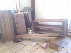 DIY