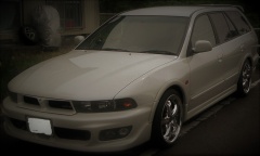 Kuruma