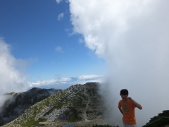 Treck