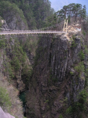 setogoukyo